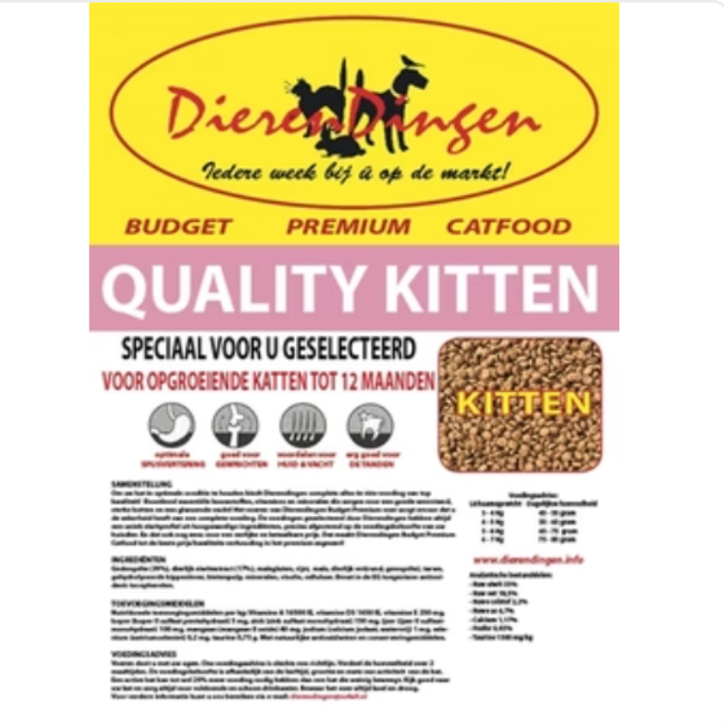 Premium cat food 15 KG
